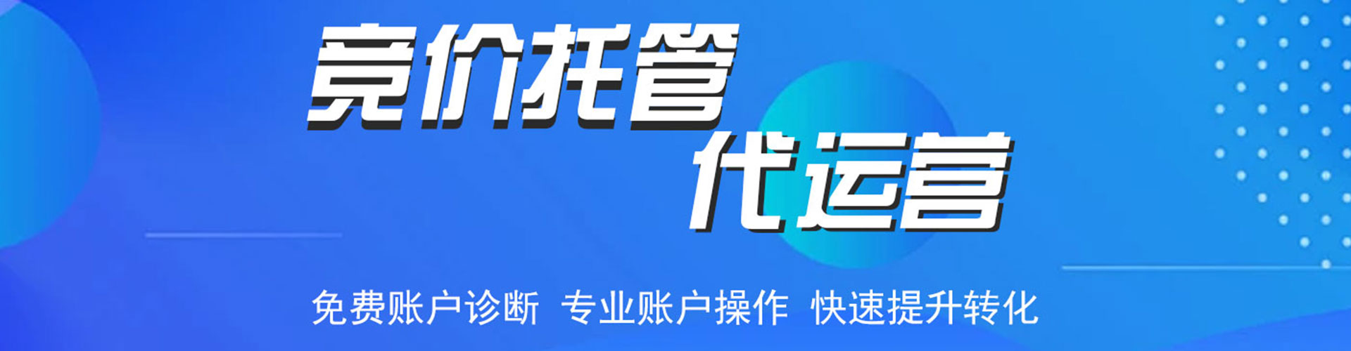 章贡知乎信息流