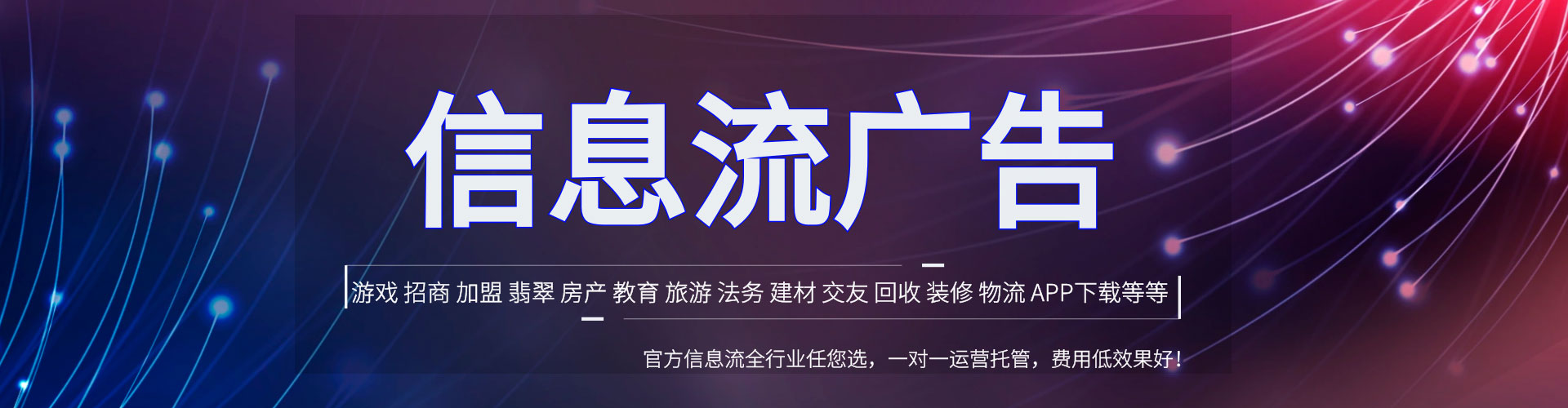 章贡百度广告推广