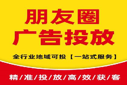 百度竞价推广公司案例详解：广告投放效果如何评估